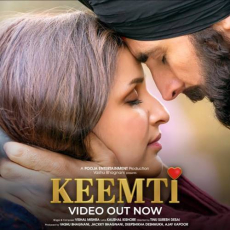 Sabse Kimti Hai Tu Mp3 Sabse Kimti Hai Tu Mp3