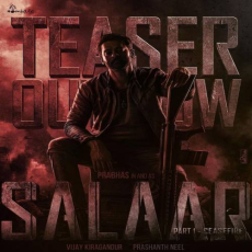 Salaar Telugu Title Mp3 Salaar Telugu Title Mp3